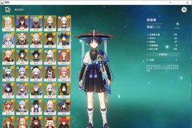 原神3.4手游源码＋Linux服务端+安卓端＋GM管理后台+搭建教程